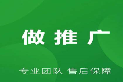 行业领先企业的百度竞价代运营经验分享